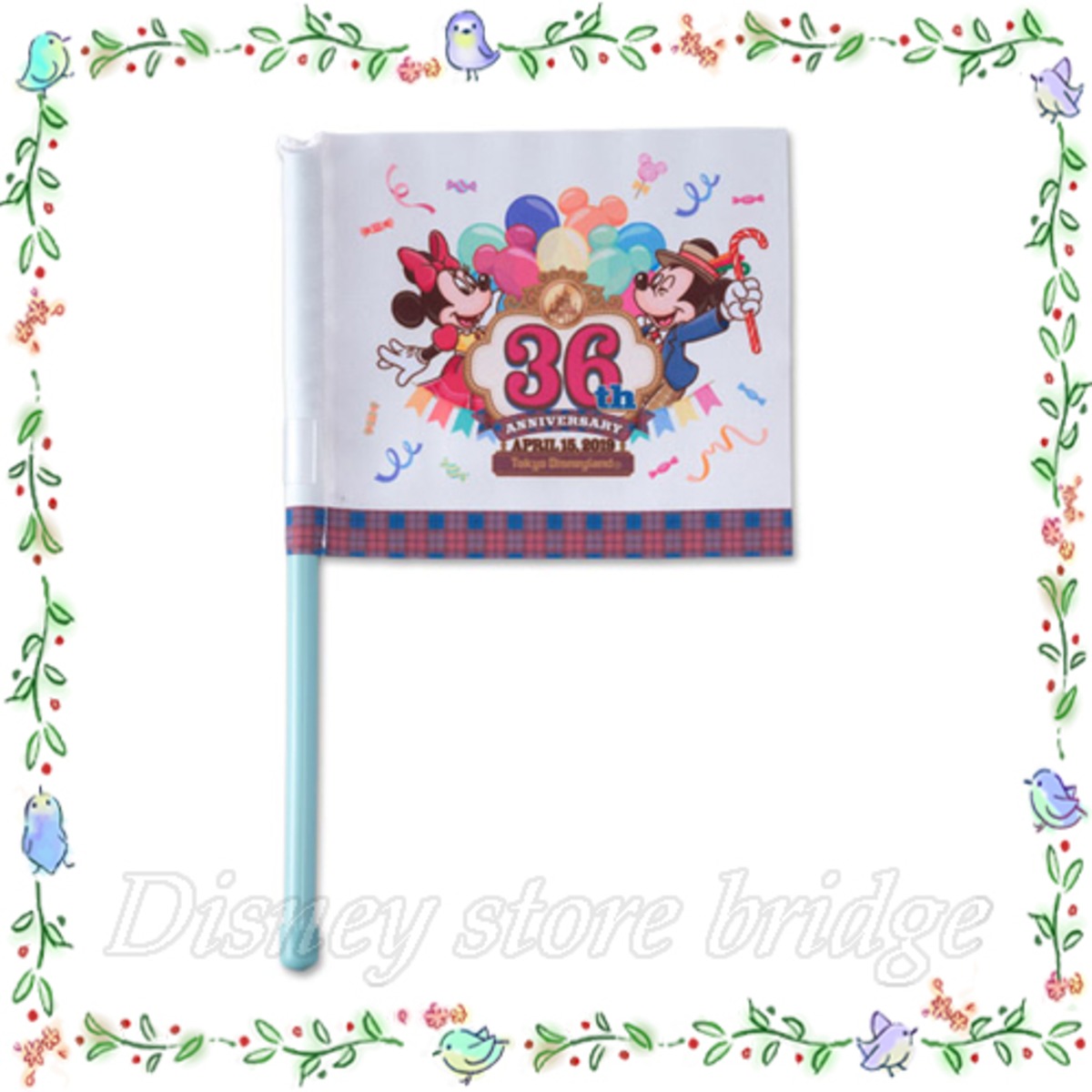 フラッグ 東京ディズニーランド 限定 36周年 アニバーサリー グッズ 