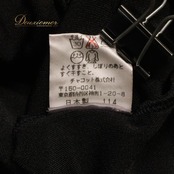 社交ダンス 衣装 Chacott チャコット ボトムス パンツ ズボン レッスンウェア ブラック系 黒 真っ黒 スラックス スカート付き 無地 シンプル かわいい おしゃれ 上品 大人っぽい 軽やか レディース ダンス 練習 レッスン 練習着 ダンス衣装 社交ダンス衣装
