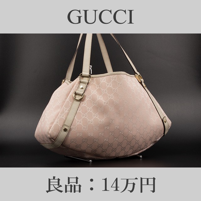 【限界価格・送料無料・良品】GUCCI・グッチ・ショルダーバッグ(アビー・人気・GG柄・レア・高級・希少・桃色・ピンク・鞄・バック・A632)