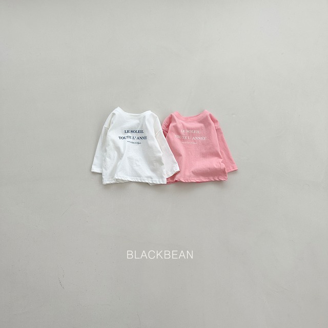 french tee【blackbean】※予約商品