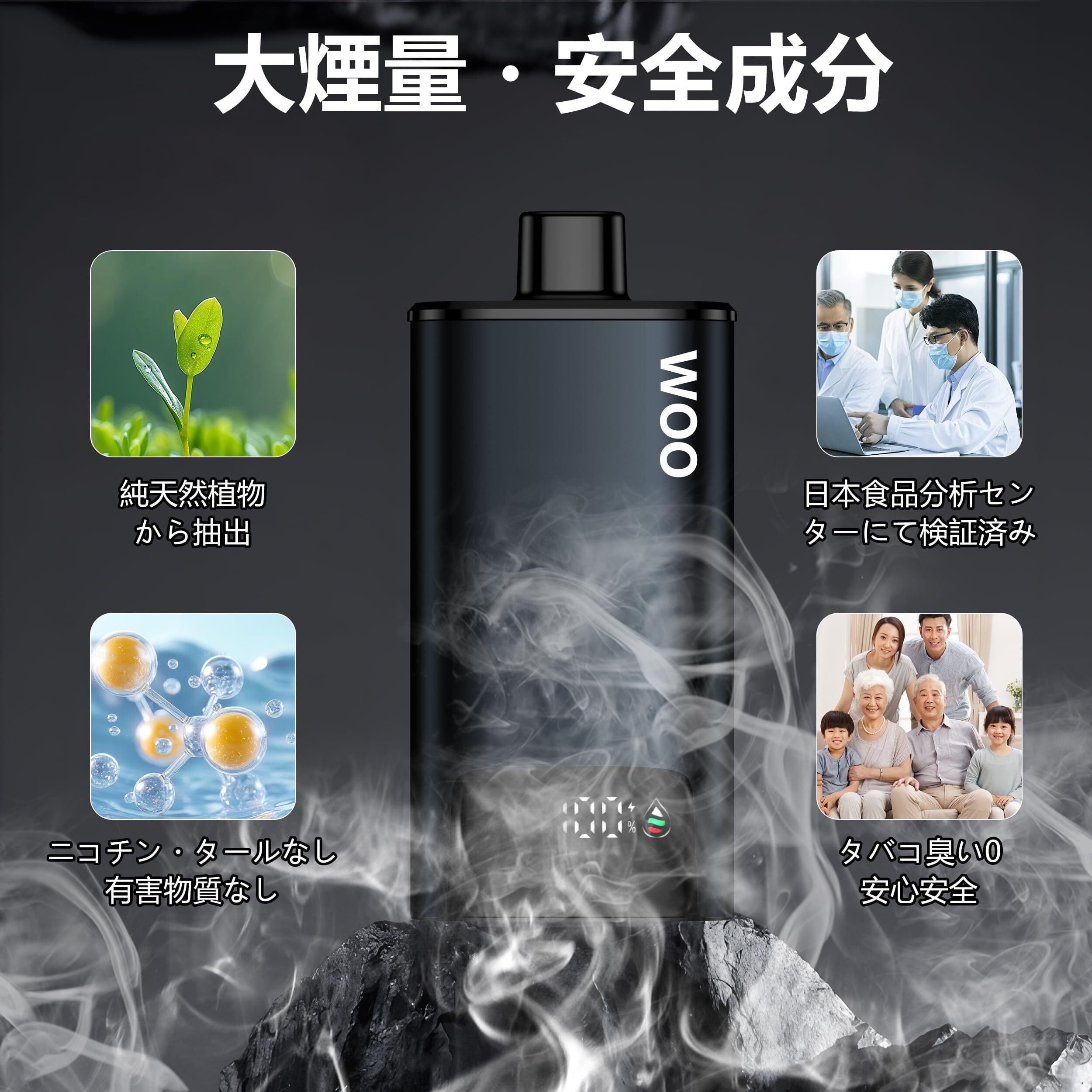 電子タバコ vape ベイプ 10000回吸引可能 禁煙グッズ 電子たばこ
