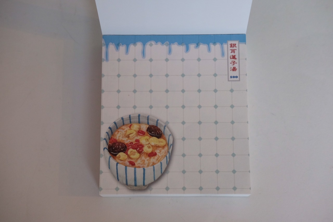 針線球 ｜甜蜜蜜メモパッド