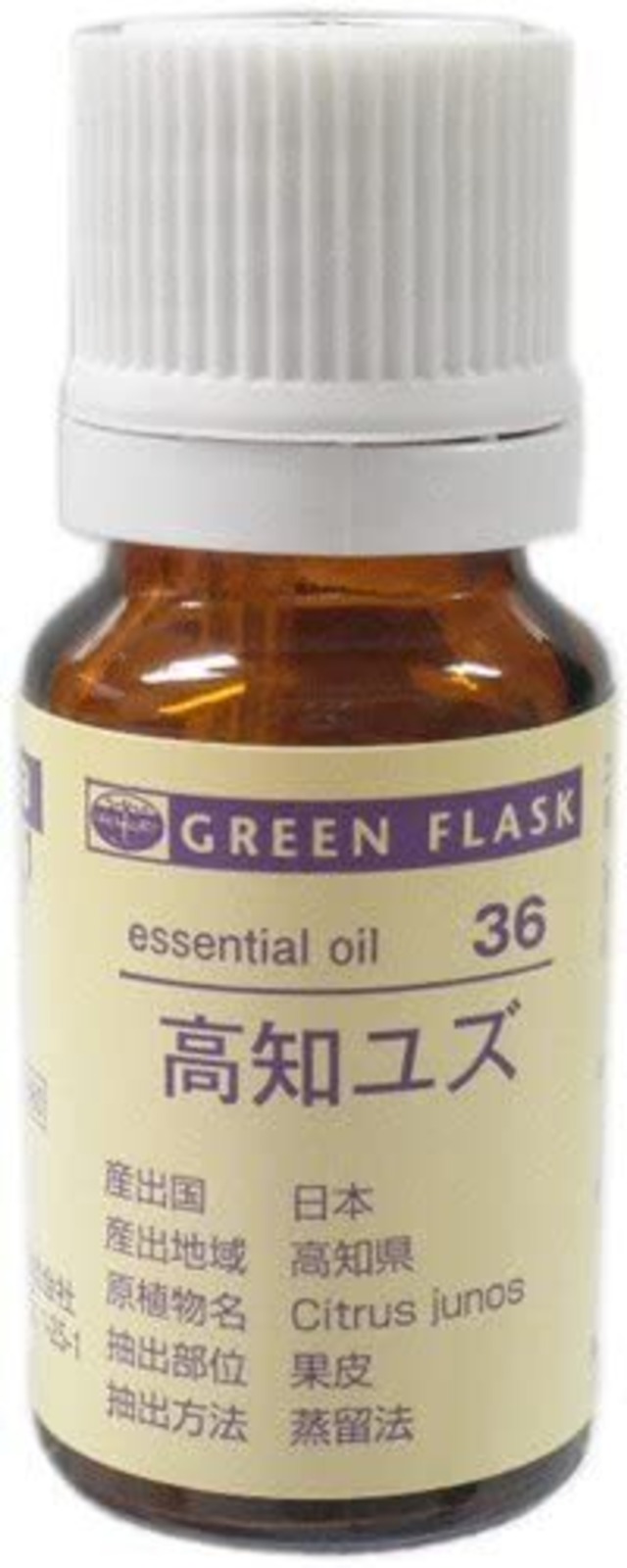 高知ユズ精油　5ml