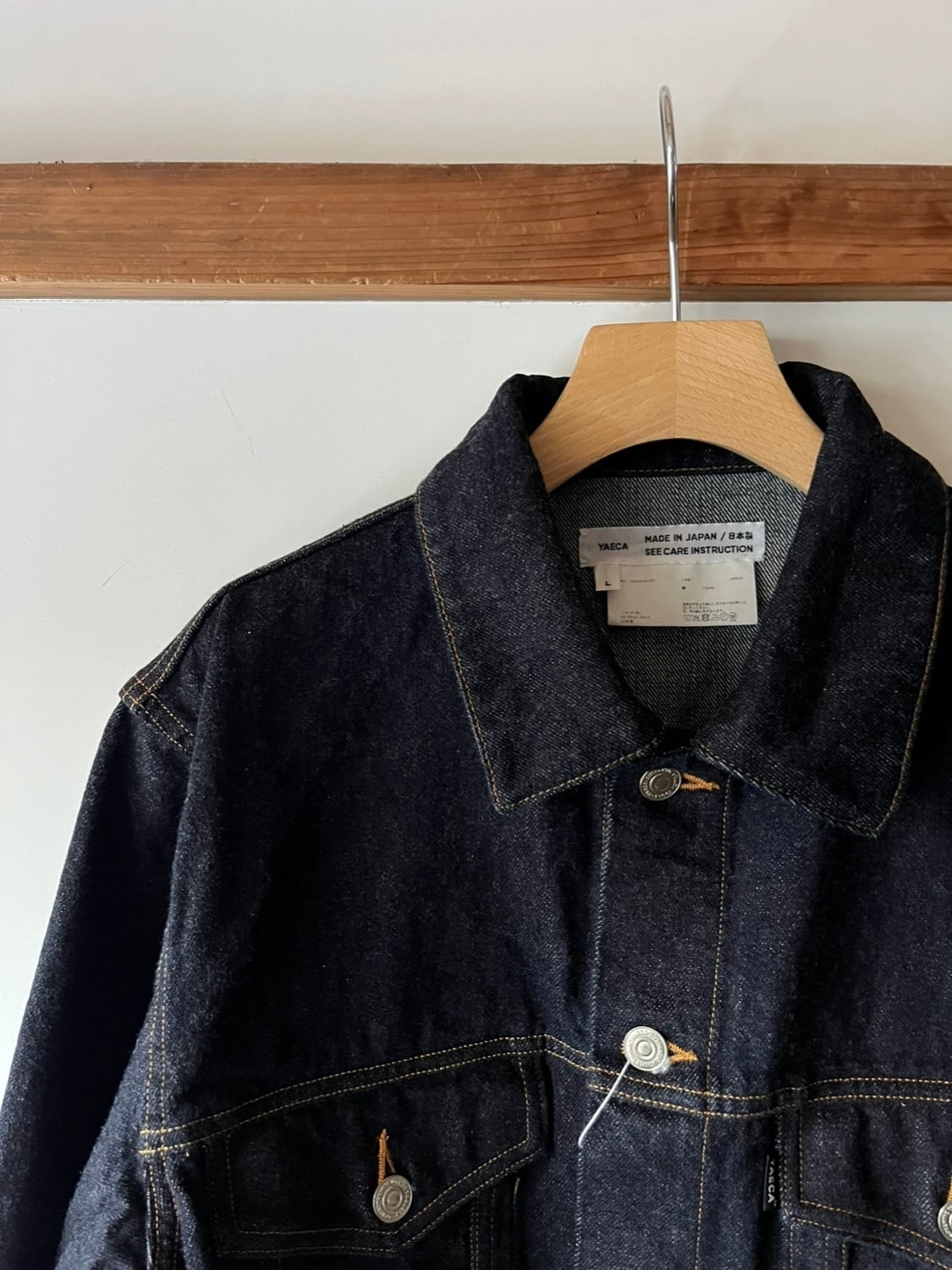YAECA MEN DENIM JACKET 18-14W | BENTO