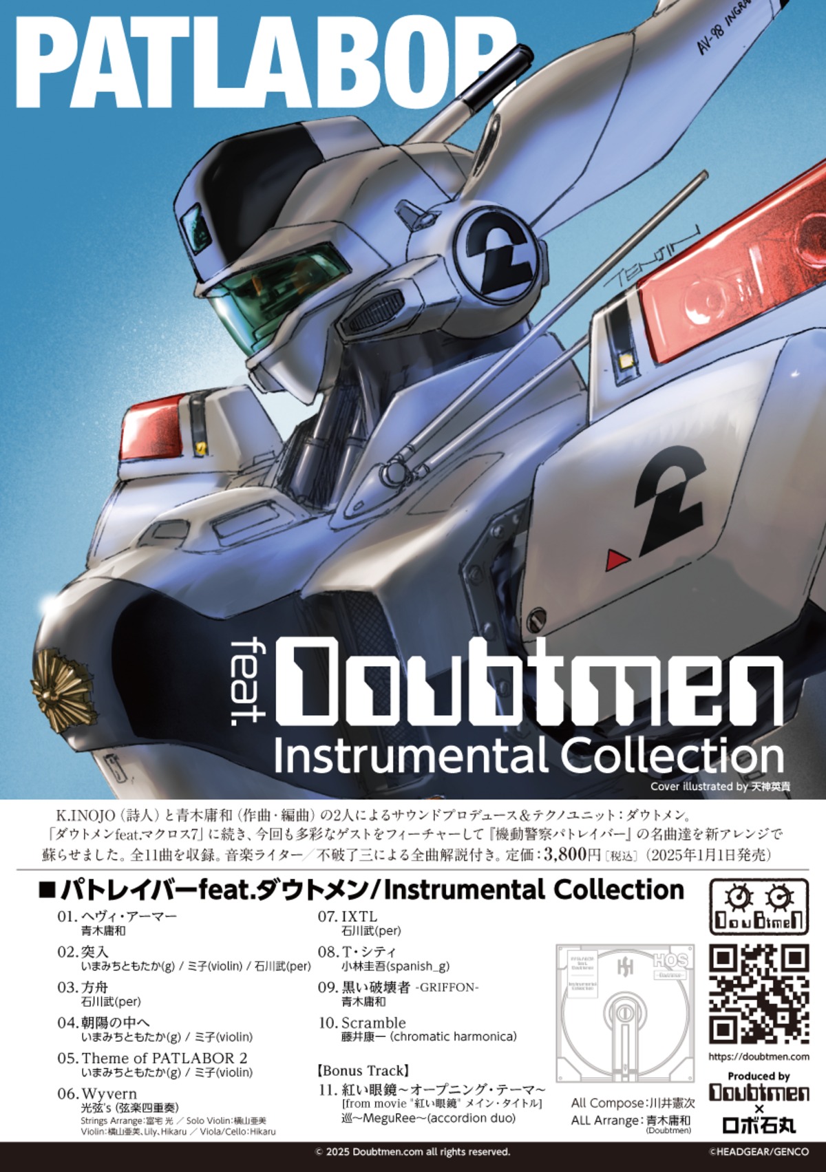 a291e07649a5e8fe6365ece36bfecf