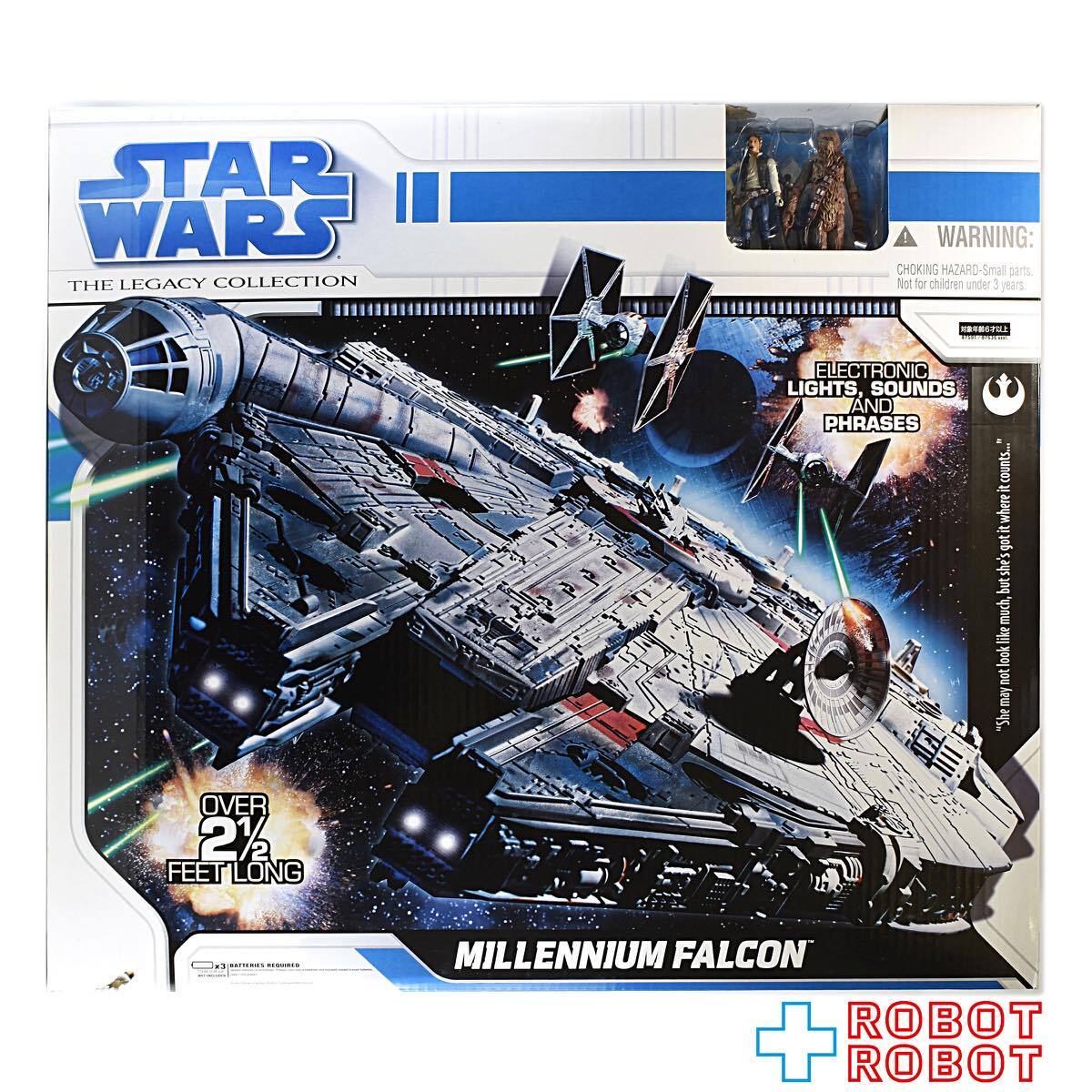 スター・ウォーズ LC ミレニアム・ファルコン レガシーコレクション 