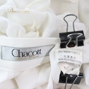 社交ダンス 衣装 スカート ホワイト系 チャコット Chacott レッスン 練習 白 透け感 チュール 日本製 ふんわり 大人っぽい 上品 おしゃれ フレア 無地 シンプル フレアスカート ダンスウェア 踊る 透ける スタイリッシュ 軽やか ティアード かわいい 上質 シンプルデザイン レディース レディースファッション