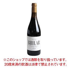 【国内限定販売ワイン】ビラール　エディシオン・ココチャ 2017 BHILAR（edicion Kokotxa）赤ワイン （箱なし）