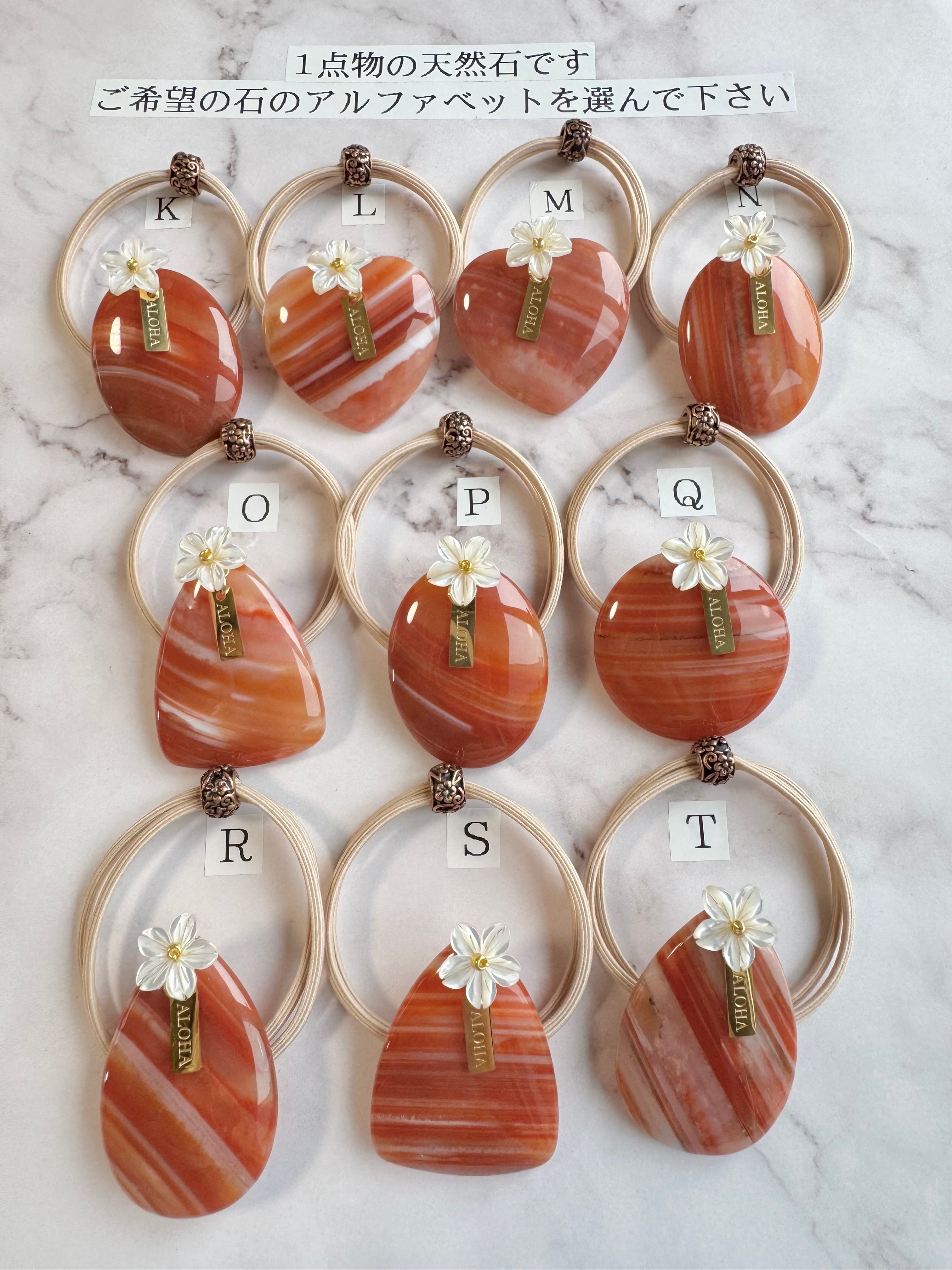 Hawaiian Brown Orange agate×Plumeria hair accessory(ブラウン