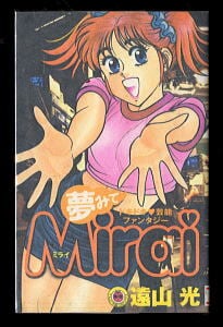 【全巻初版】新ルパン三世 1巻〜21巻 モンキー・パンチ パワァコミックス 貴重本】【全巻初版】新ルパン三世 全21巻 モンキー・パンチ パワァ