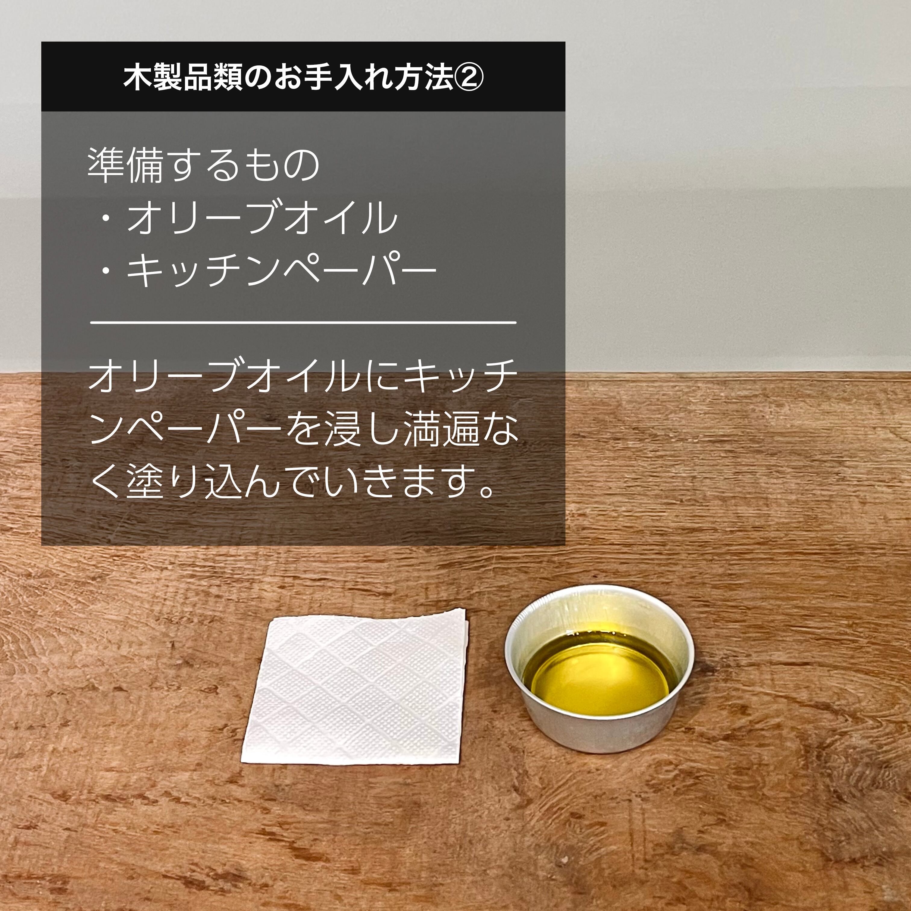 木製カッティングボード/チーク L(約40cm x 20cm x 1.5cm) | Paddle