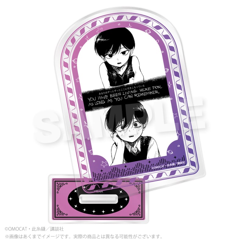 漫画『OMORI』アクリルスタンド | ワイワイワールド