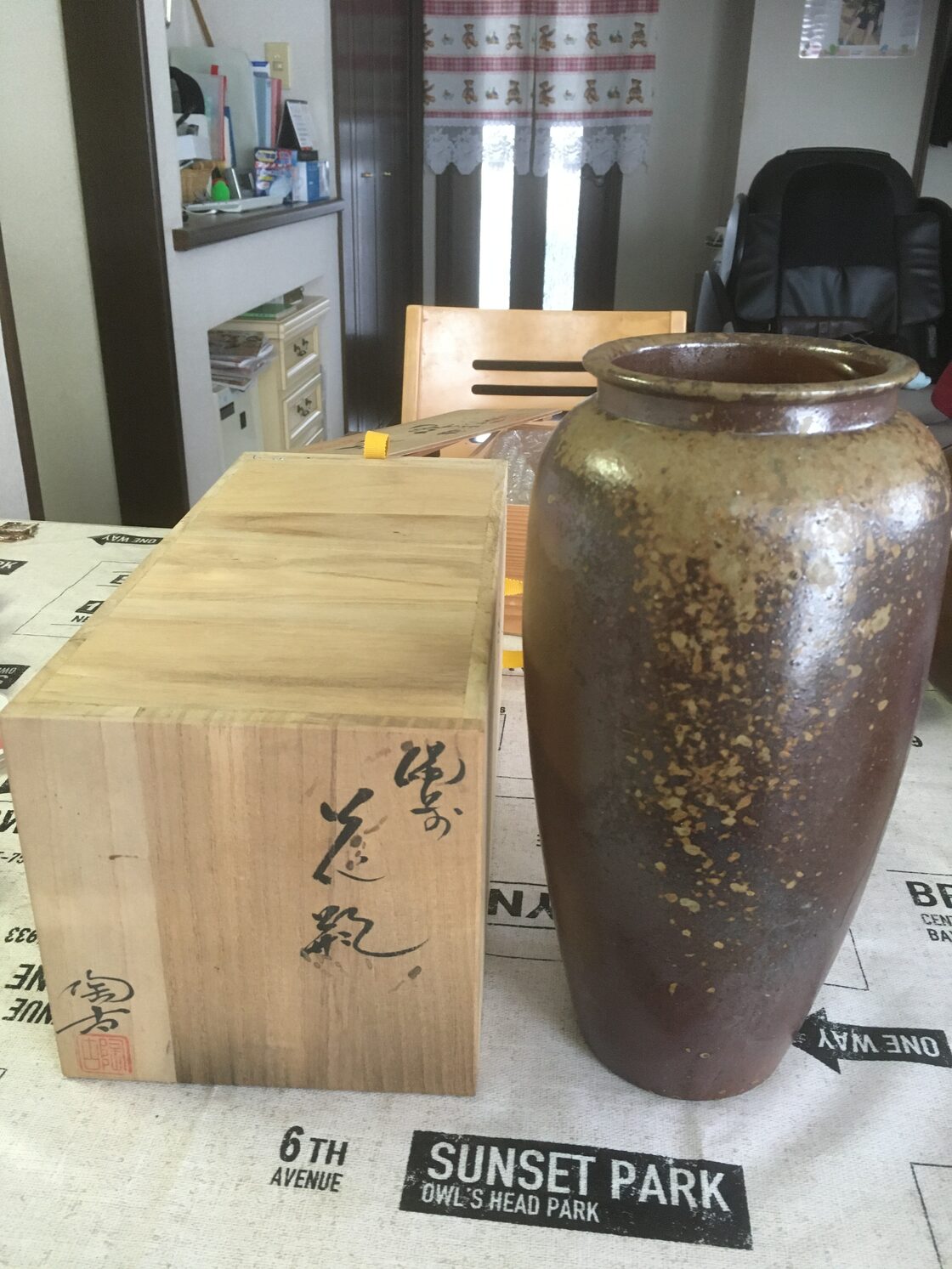 備前焼 6寸 丸 壺形 花入（花瓶）｜花瓶・花器・フラワーベース 