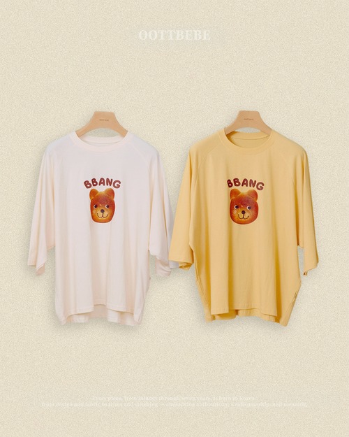 《予約10％OFF》Bread Na Gran T-Shirt Adult /・oottbebe