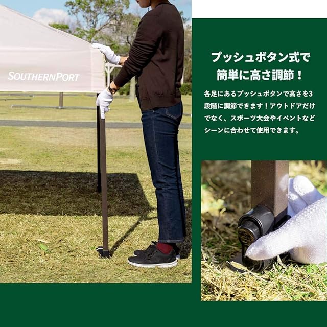 DOD(ディーオーディー) ビッグタープポール 250cm アルミ 収納袋