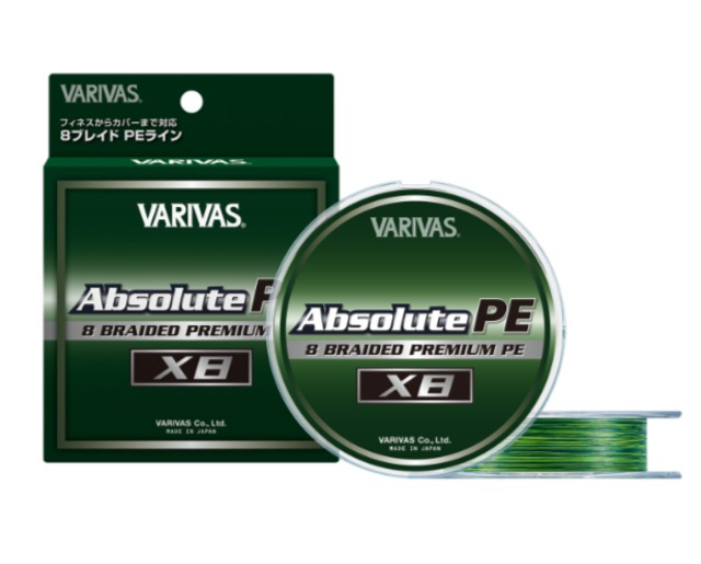 VARIVAS）ｱﾌﾞｿﾙｰﾄPE X8