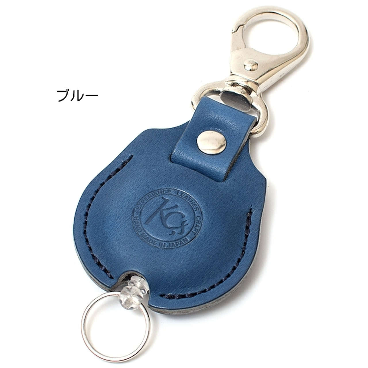 キーリング リール2 カウハイド