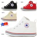 CONVERSE BABY ALL STAR N Z