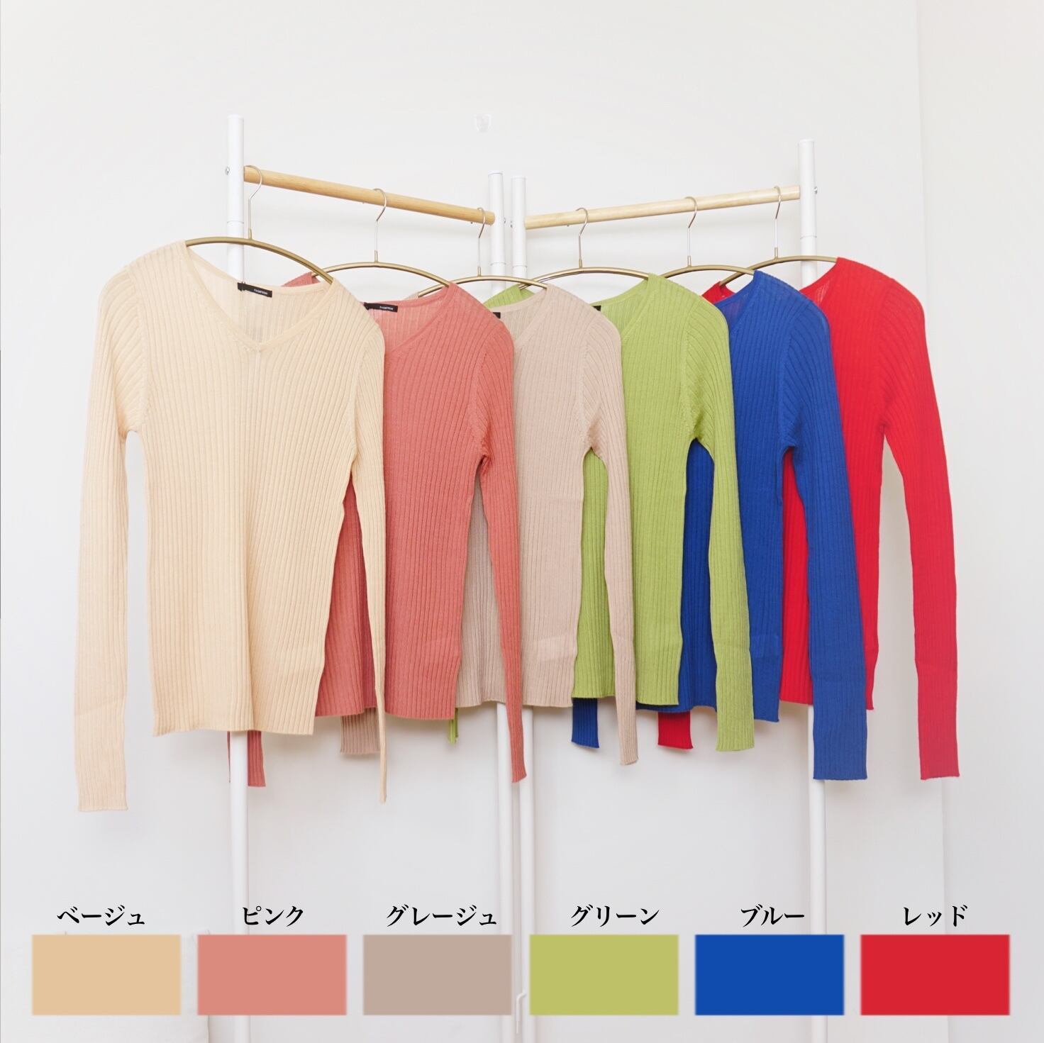 イタリア産糸使用のファインカシミアシルクリブニット | FASHFREN