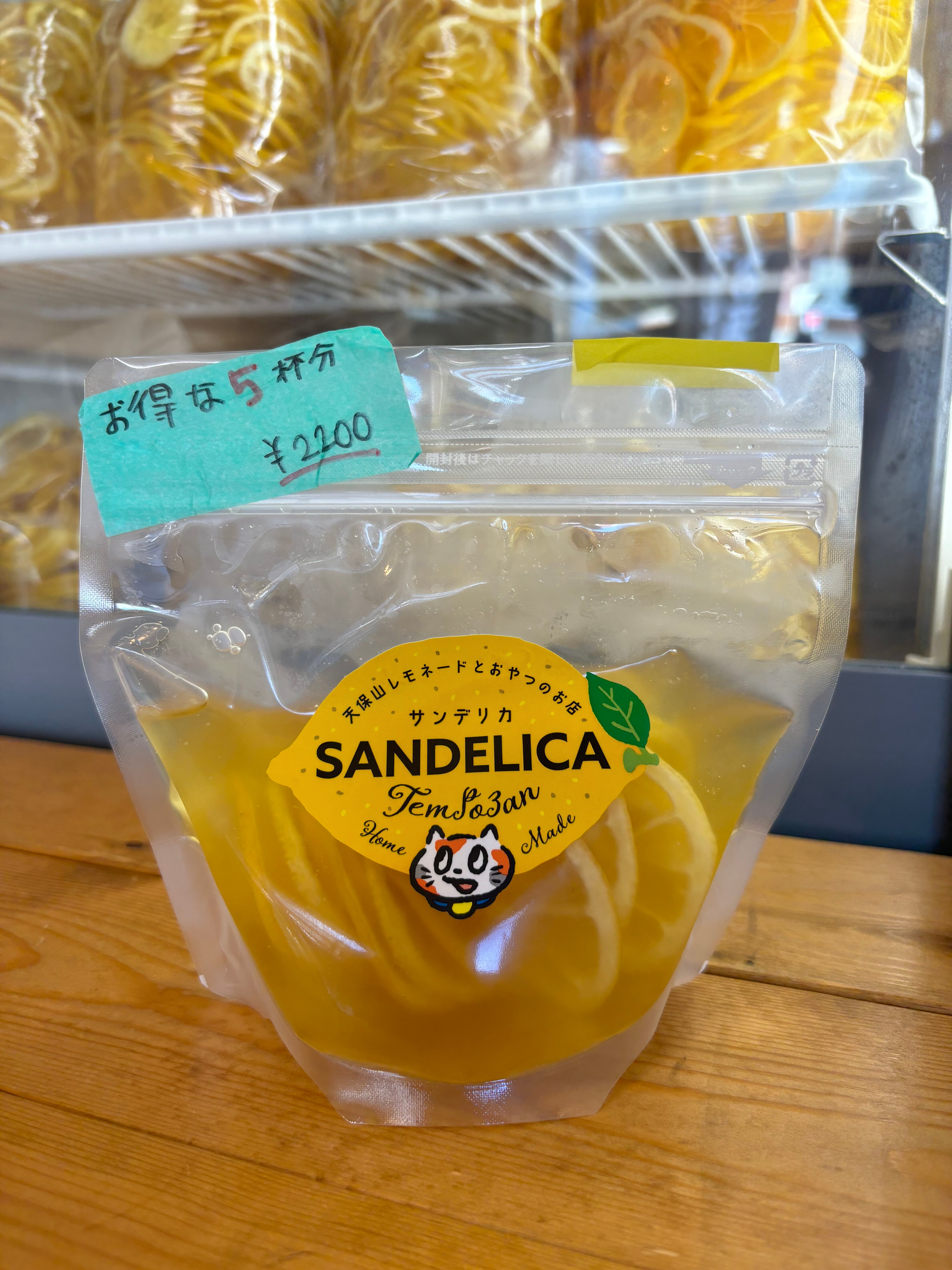 レモネードシロップ8杯分おまとめパック | 自家製レモネードのお店