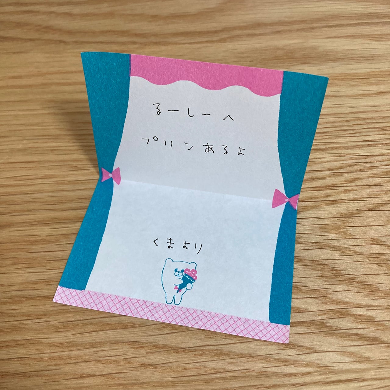 ミニサイズレターセット