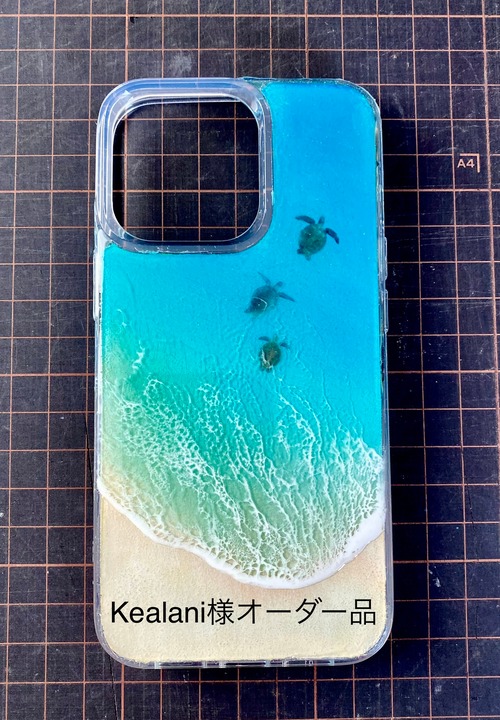 オーシャンレジンスマホケース『オーダー品』