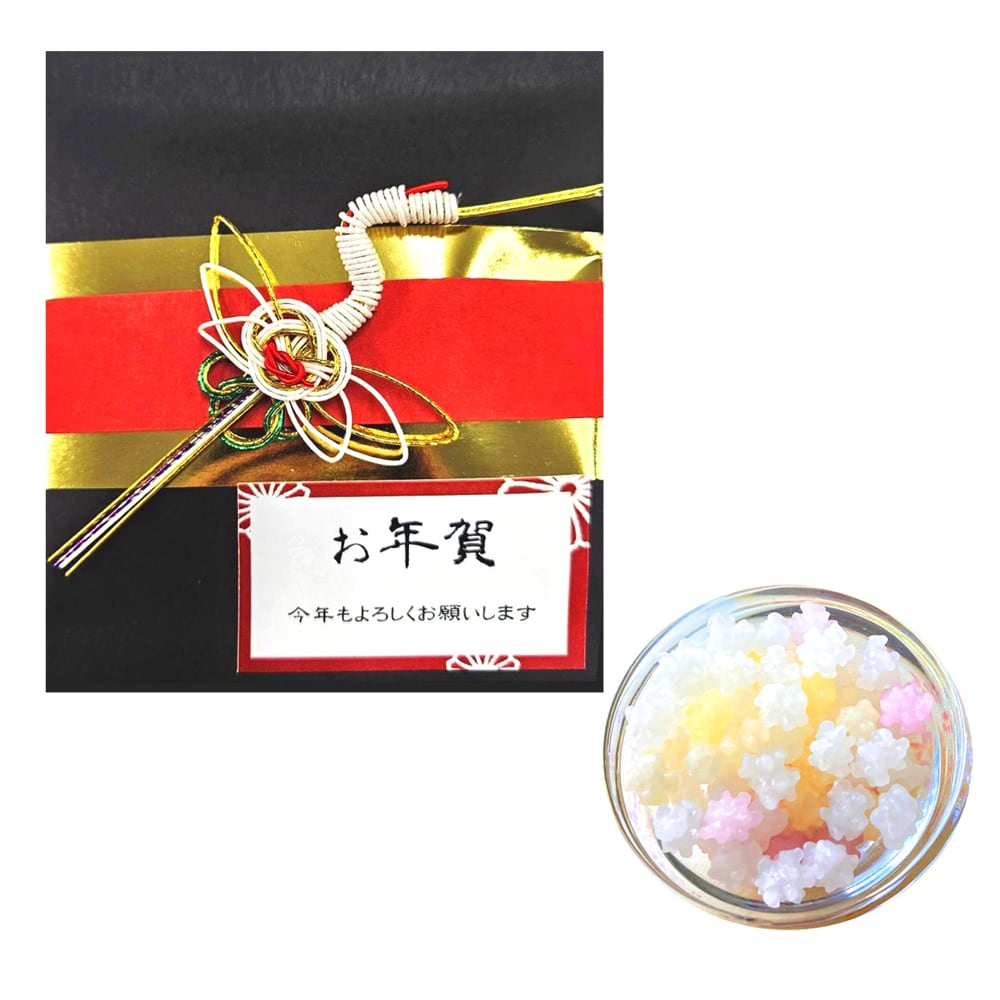 鶴が舞う水引パッケージ 金平糖 1個 お年賀 お菓子 プチギフト | 幸せ