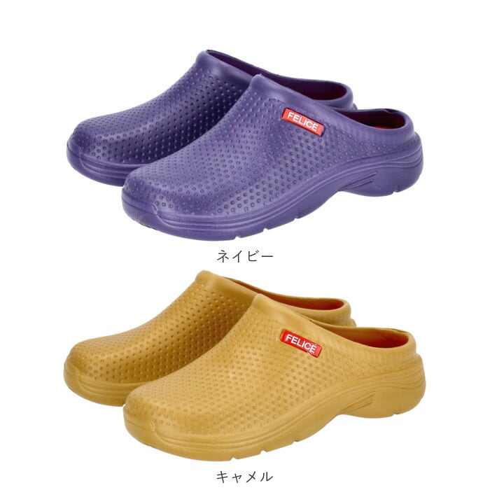 サボ サンダル メンズ 通販 レディース つっかけ ぺたんこ おしゃれ