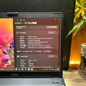 \ 公式ショップ限定価格❣️/ 超軽量《ハイスペック》LIFEBOOK UH93/B3 最高峰i7 SSD512GB メモリ8GB FHD ノートパソコン 安心サポート&3ヶ月保証付き