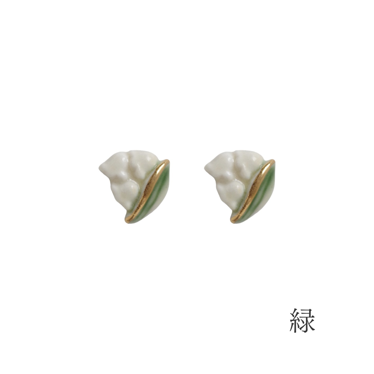 すずらん ピアス・イヤリング | 七窯社 (nanayosha)