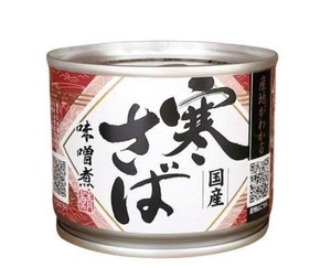 高木商店　寒サバ(味噌煮)
