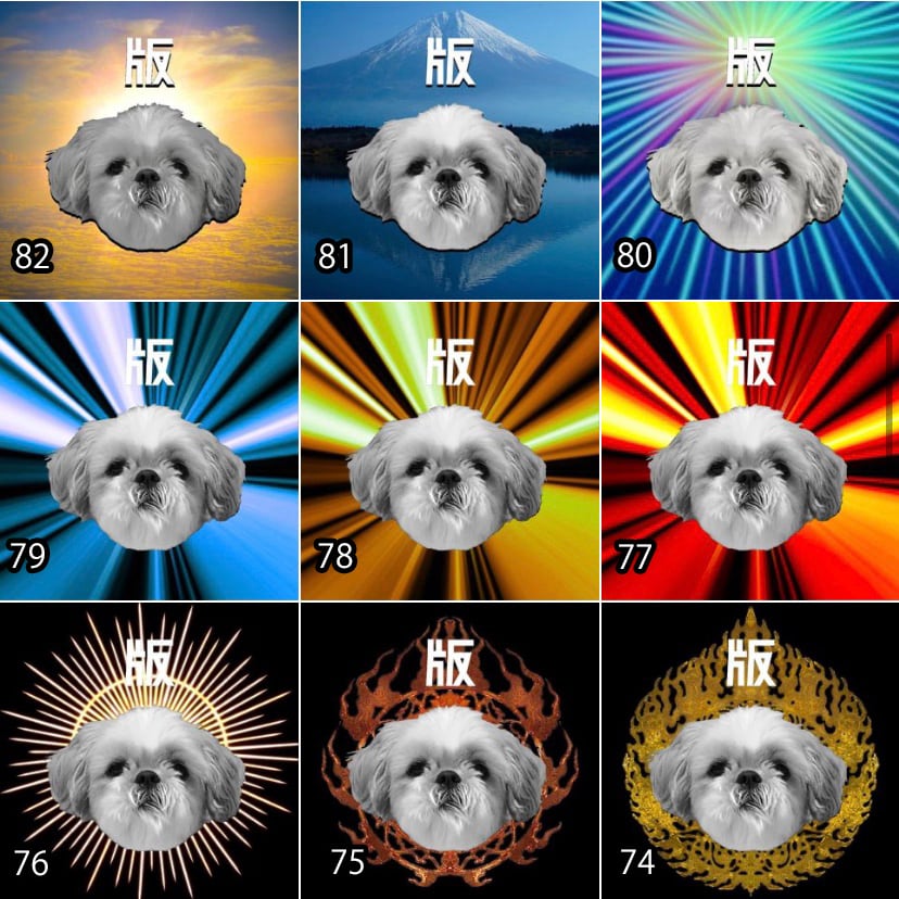 犬版ロゴ缶バッジ／Zピン 25mm［全100種］ | INKDOGPRINT ORIGINALS