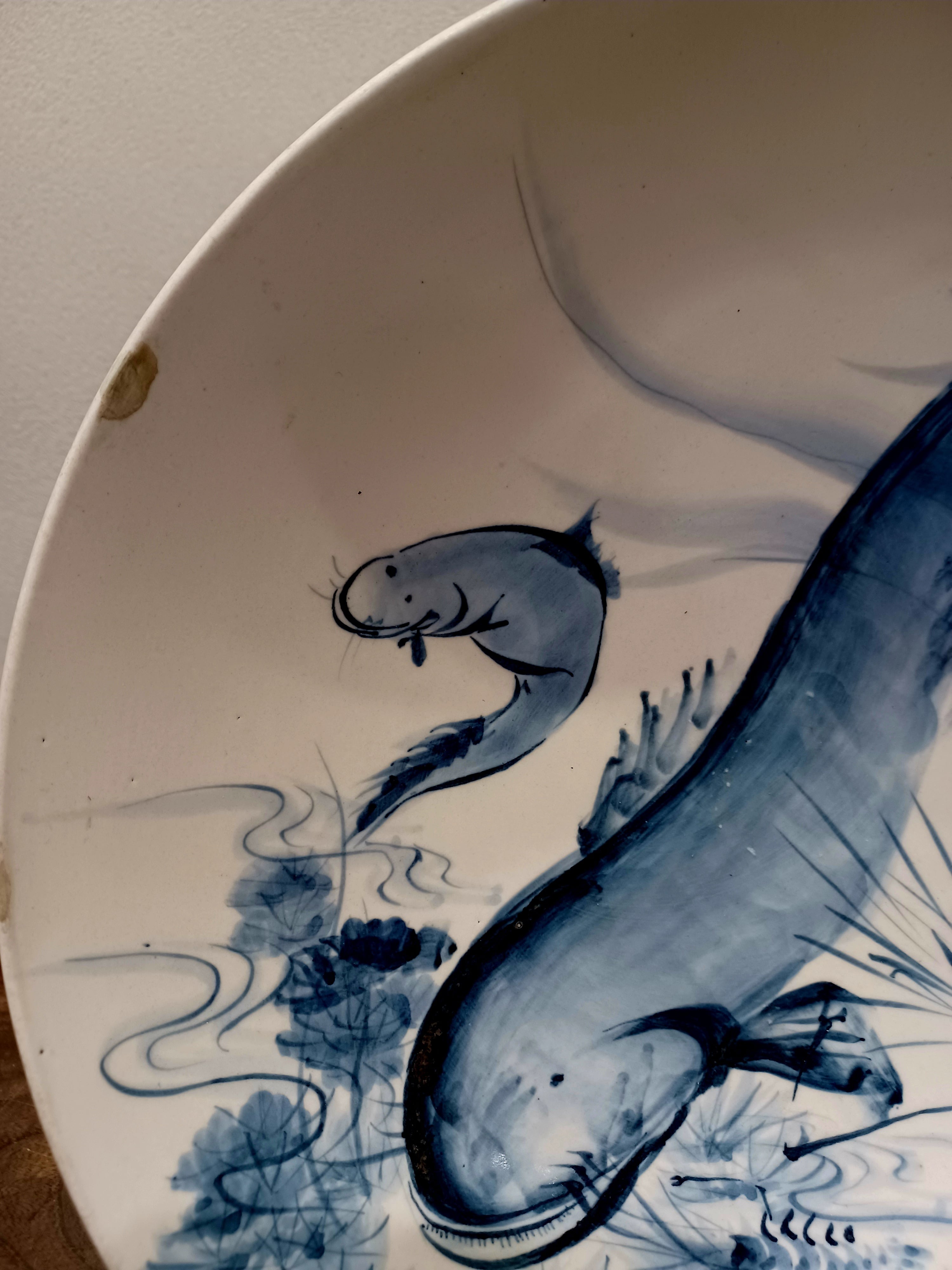 染付 鯰図 大鉢／飾り皿｜江戸期｜直径34.7cm | Nakayacacan (那加屋花冠)