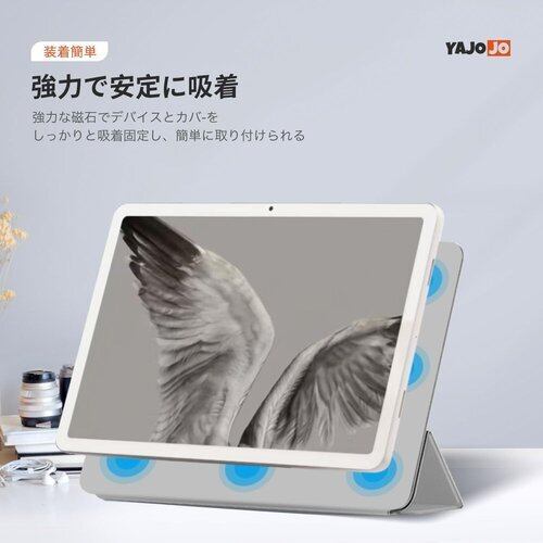 Google Pixel Tablet WiFiモデル スピーカードック付き グーグル、充電