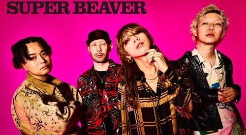 【ロット】タイトーくじ SUPER BEAVER 2027年 1月15日(金)より順次発売予定 スーパービーバー