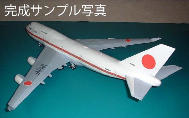 1/144 B747-400日本政府専用機 のペーパークラフト | PAY ID