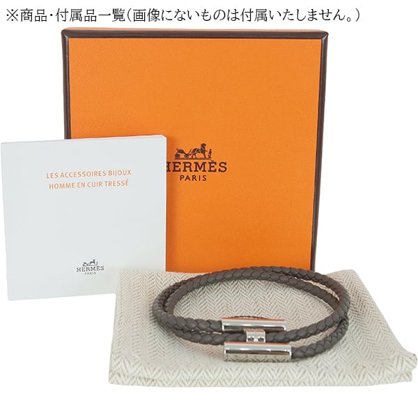 Unused HERMES エルメス トゥルニ トレッセ レザー ブレスレット T4