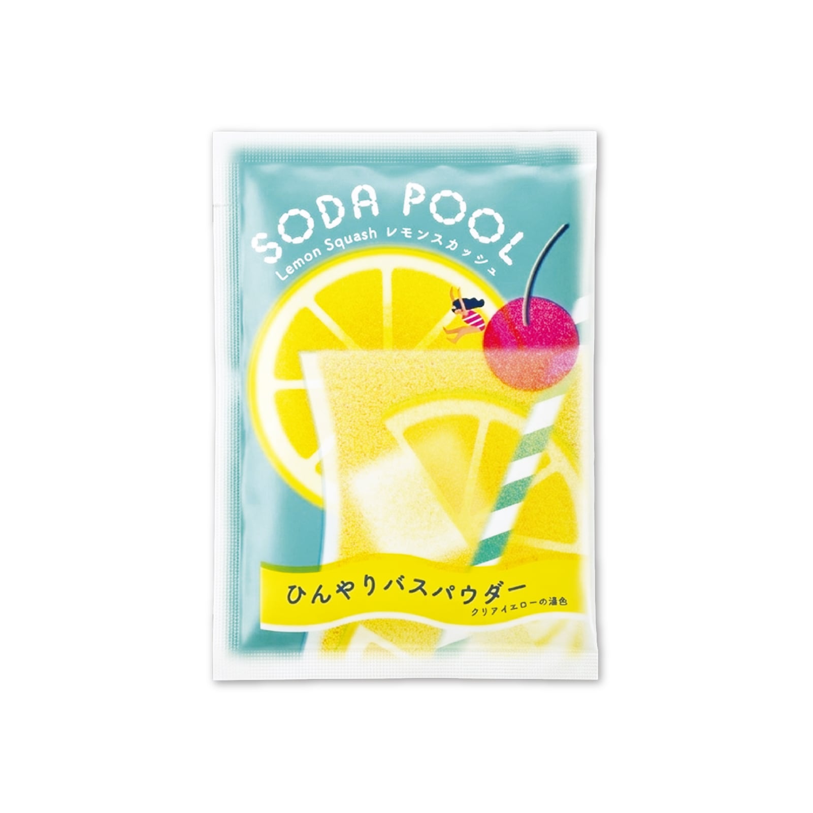 mifull】夏色ドロップ SODA POOL ひんやりバスパウダー レモン