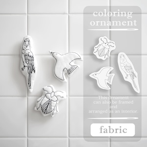 Coloring ornament（鳥/虫のぬり絵のオーナメント）※布とワタのみの販売