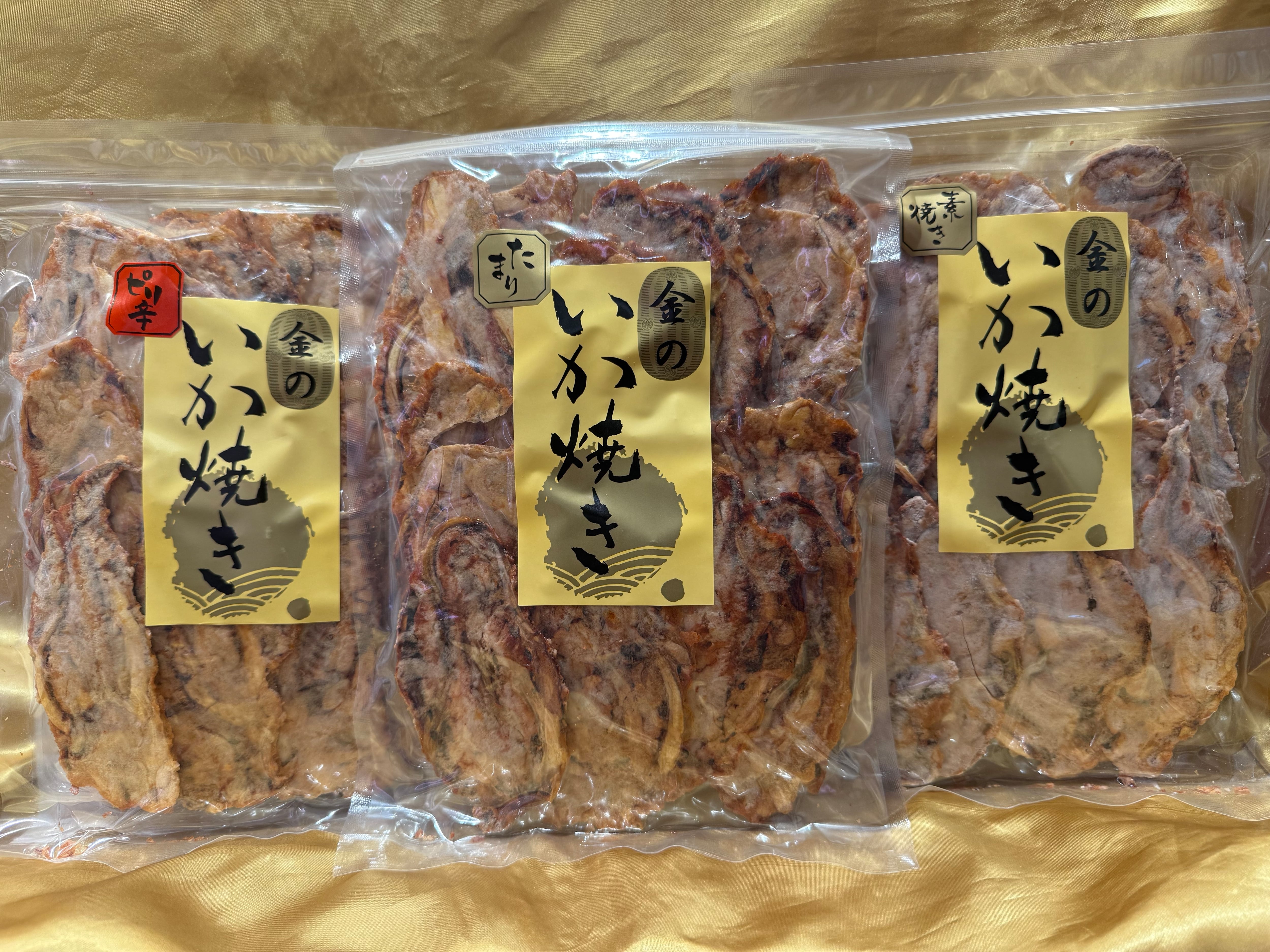 金のいか焼き132g-お好きな3袋セット-CHOOSE THREE FLAVORS | 罪悪感の