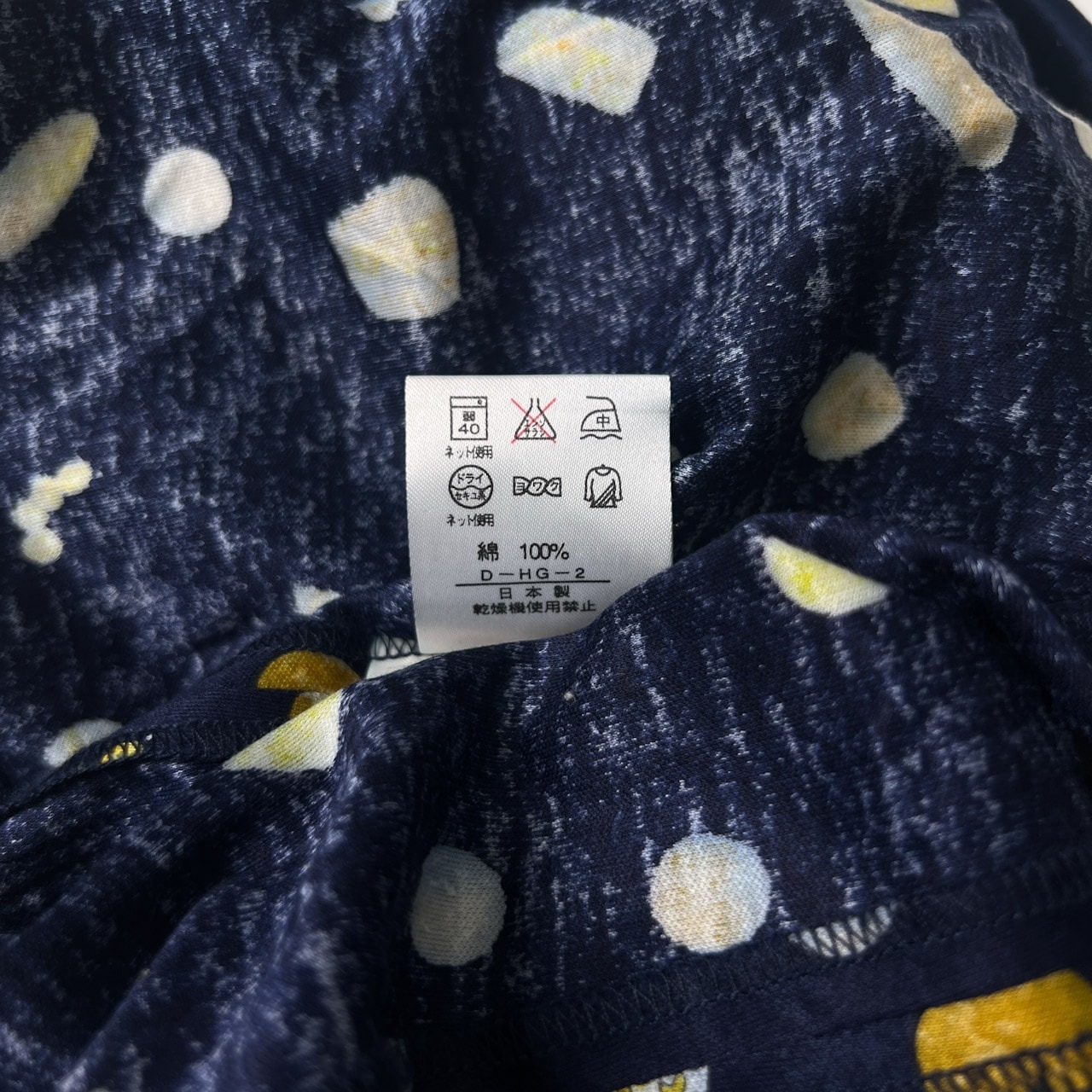 LEONARD FASHION レオナールファッション 総柄 コットン 半袖ワンピース M/ネイビー