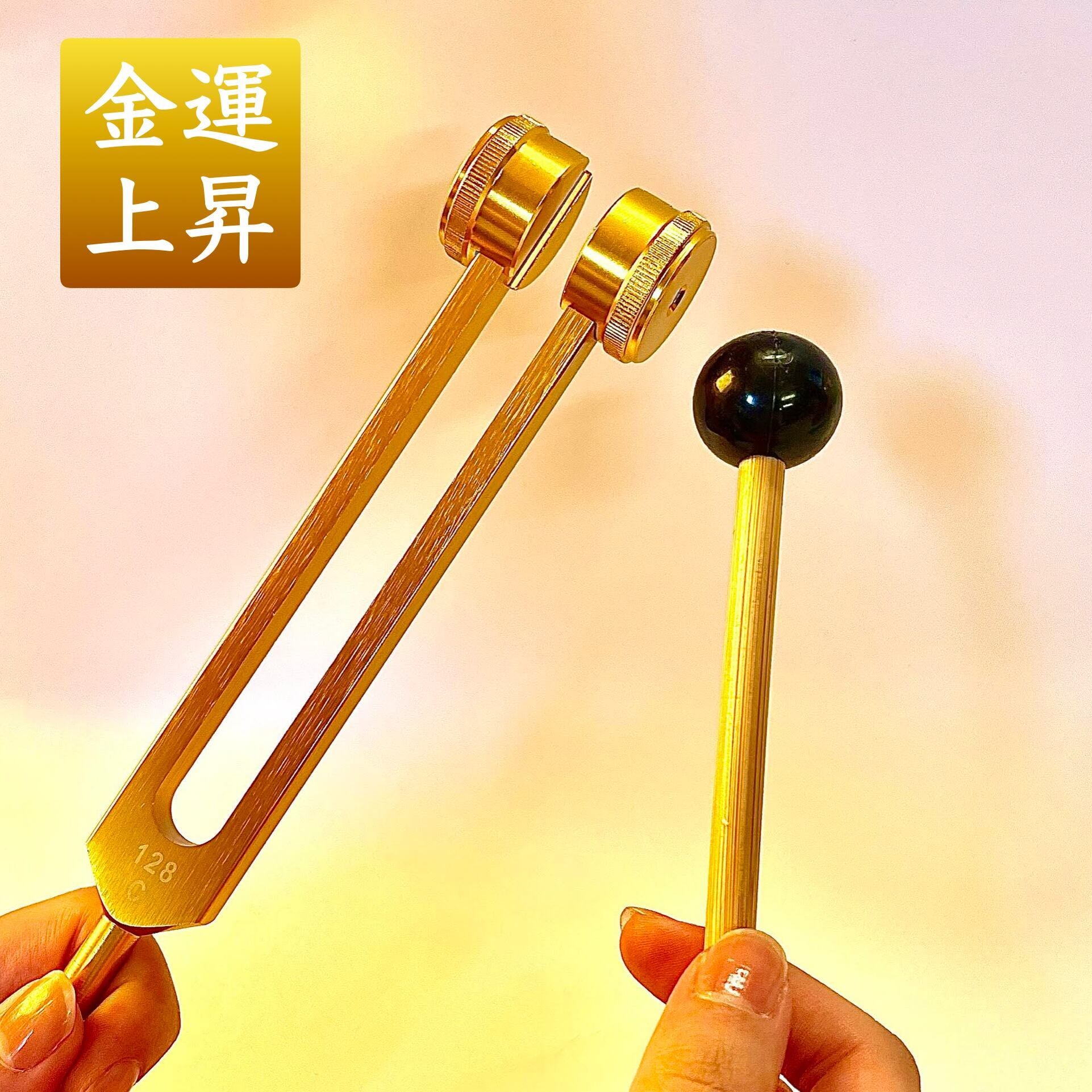 YAMAHA ヤマハ 卓上 木琴 30音 マレット2本付 -290- 黄金 チューナー 】ゴールド リッチ 128Hz 金運 チャクラ ヨガ 浄化