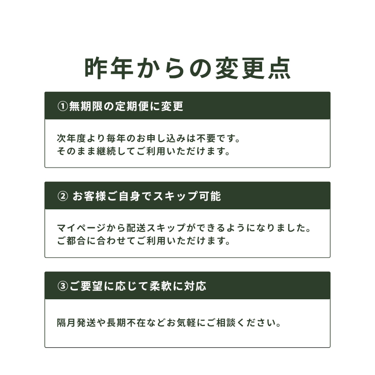【毎月】精米15kg｜徳地きぬむすめ｜農家直送 山口県｜ 送料無料（北海道、沖縄を除く）