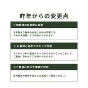 【毎月】精米15kg｜徳地きぬむすめ｜農家直送 山口県｜ 送料無料（北海道、沖縄を除く）