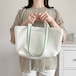 NUBI Piping Design Bag (Pistachio green) Medium