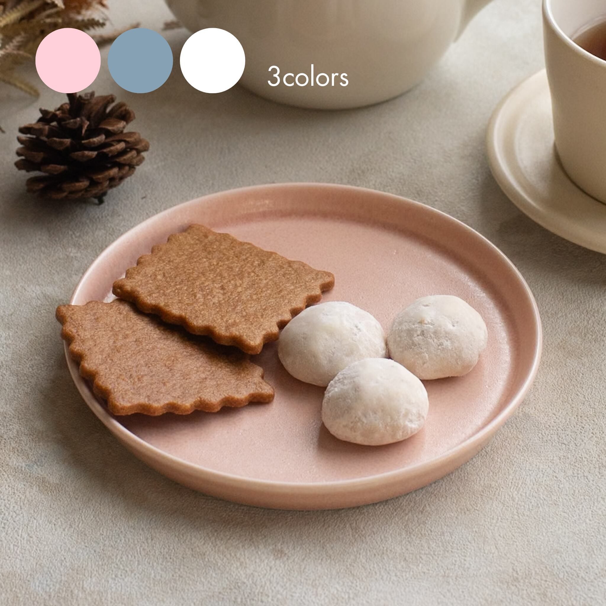 フラットプレート 14cm【さくらピンク・ブルーグレー・マットホワイト】