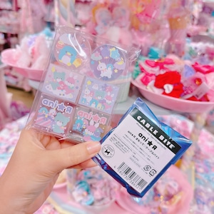 【ライセンス商品】まもって?ケーブルバイト