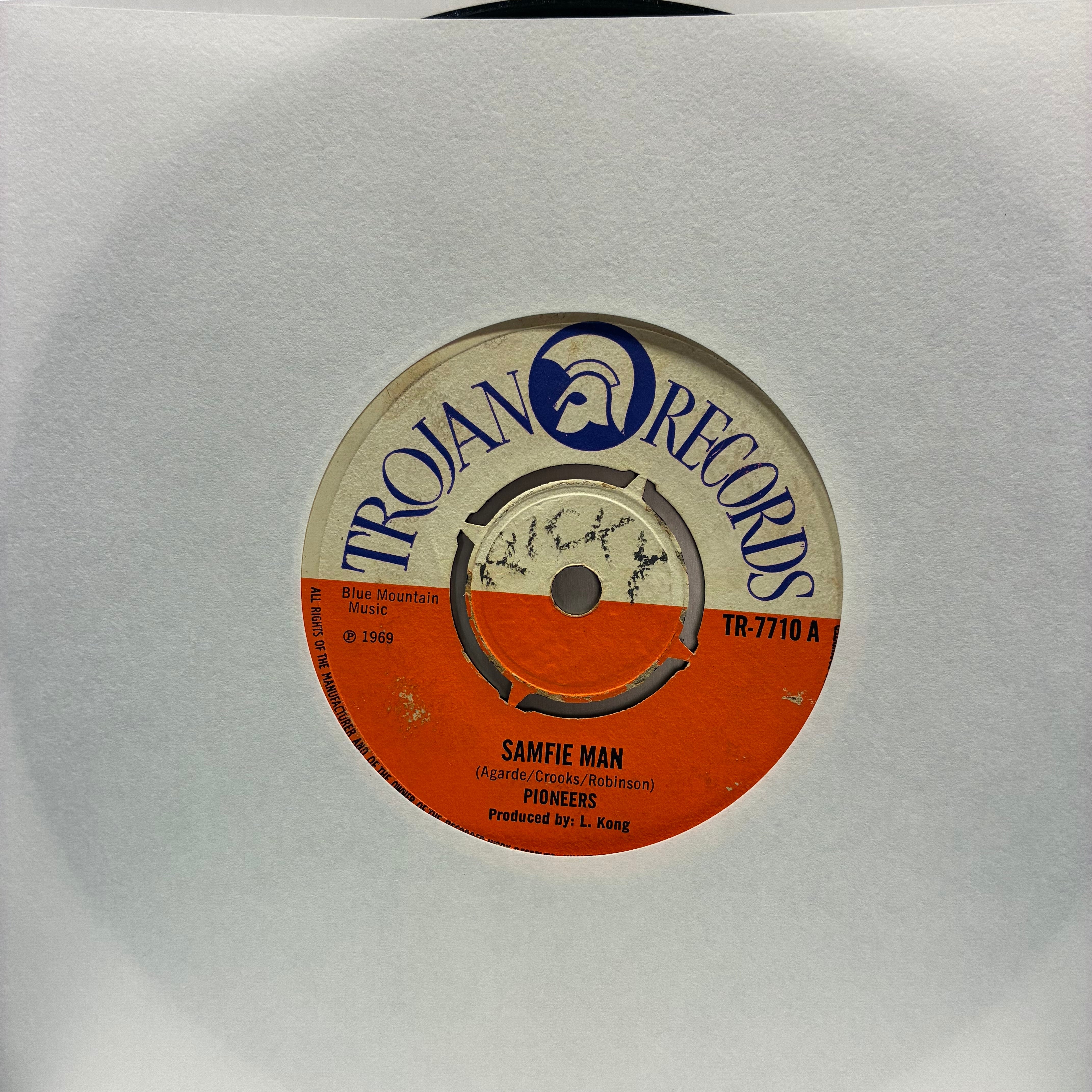 EP】グローヴァー・ワシントンJr./クリスタルの恋人たち | Downtown