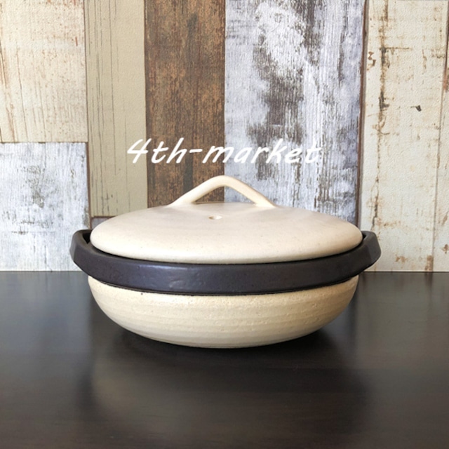 土鍋 小鍋 一人用 耐熱陶器 萬古焼 直火 オーブン モダン シンプル 可愛い おしゃれ 白 茶 白 黄 4th Market カセロラ 6号鍋 Coco Miel