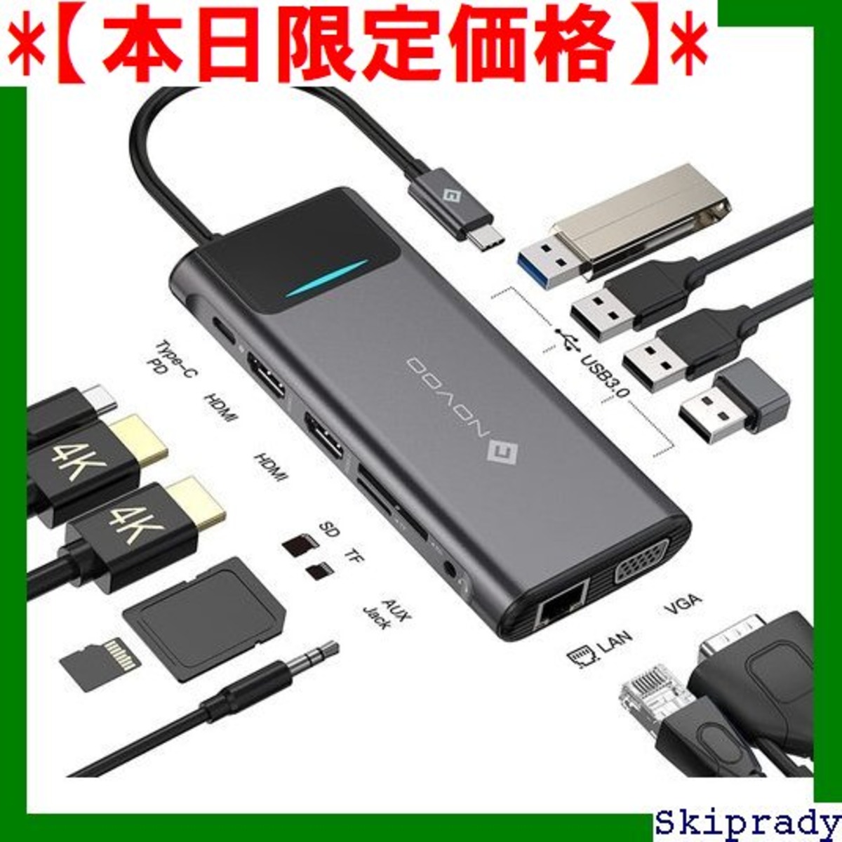 【本日限定価格】 USB Cデバイス対応 3およびその他のType /Thunderbolt Matebook Huawei / HP